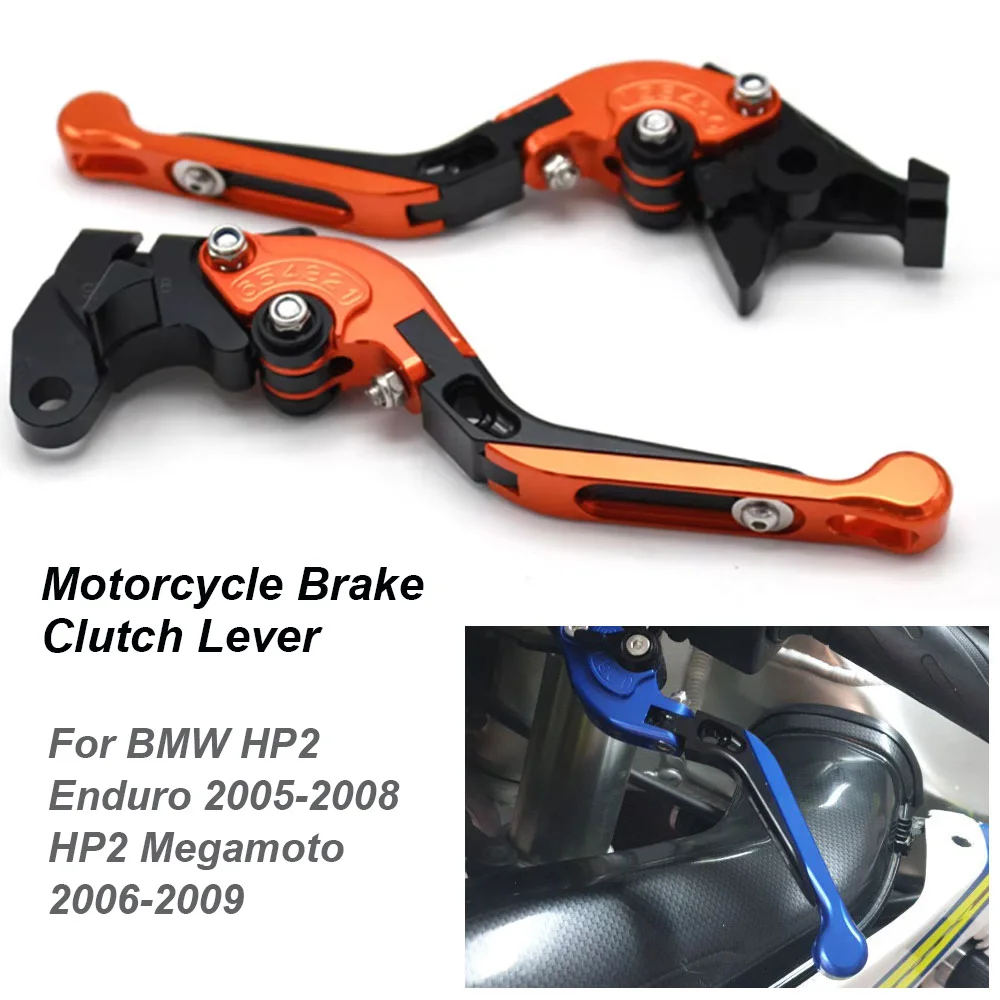 

Motorcycle Brake Clutch Lever For BMW HP2 Enduro 2005-2008 HP2 Megamoto 2006-2009 Adjustable Folding Handle Levers