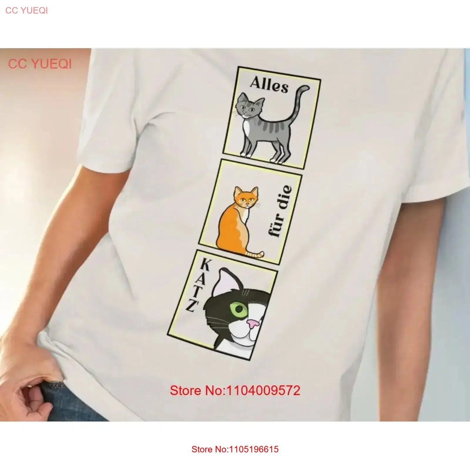 كل شيء للقطط تي شيرت للجنسين مصنوع من القطن العضوي كل ما يمنحون رسوماتًا مغسولة عتيقة