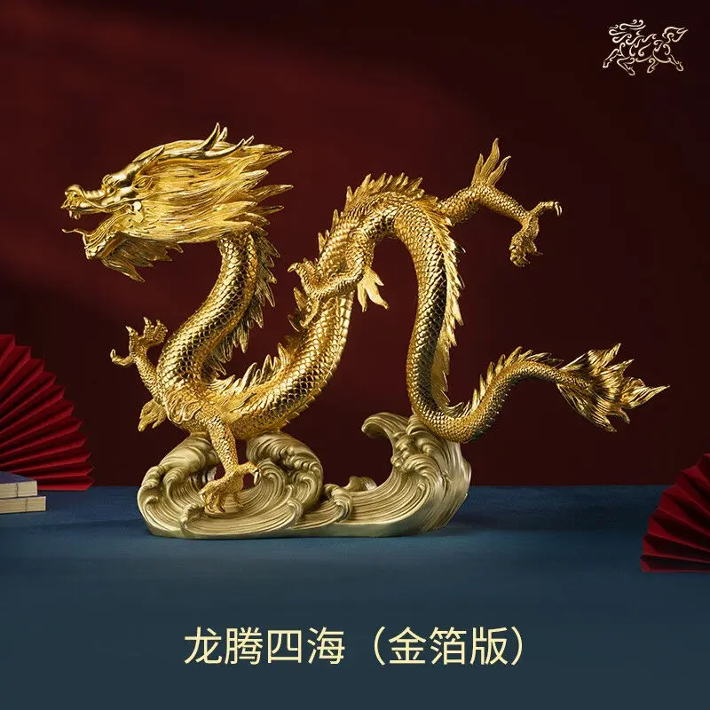 2023 TOP Mascot Auspicious Lucky Royal Divine dragon 24k Gold foil Copper sculpture living room BAR HOME STORE GOOD LUCK Statue