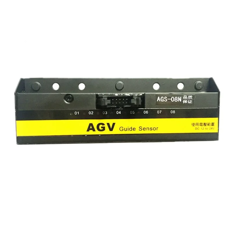 AGV 8-bit CAN bus output 8-bit magnetic navigation sensor