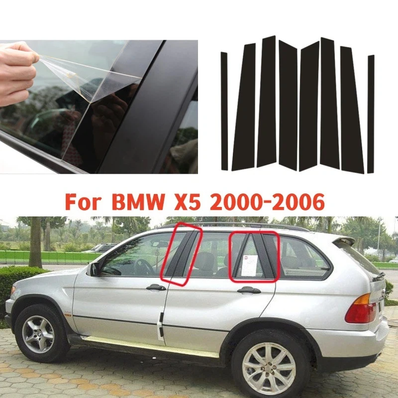 8 قطعة أسود مركز العمود نافذة الكسوة يغطي B C-عمود ملصقات اكسسوارات لسيارات BMW X5 E70 E71 G05 2000-2024 2018 2019 2020 2021