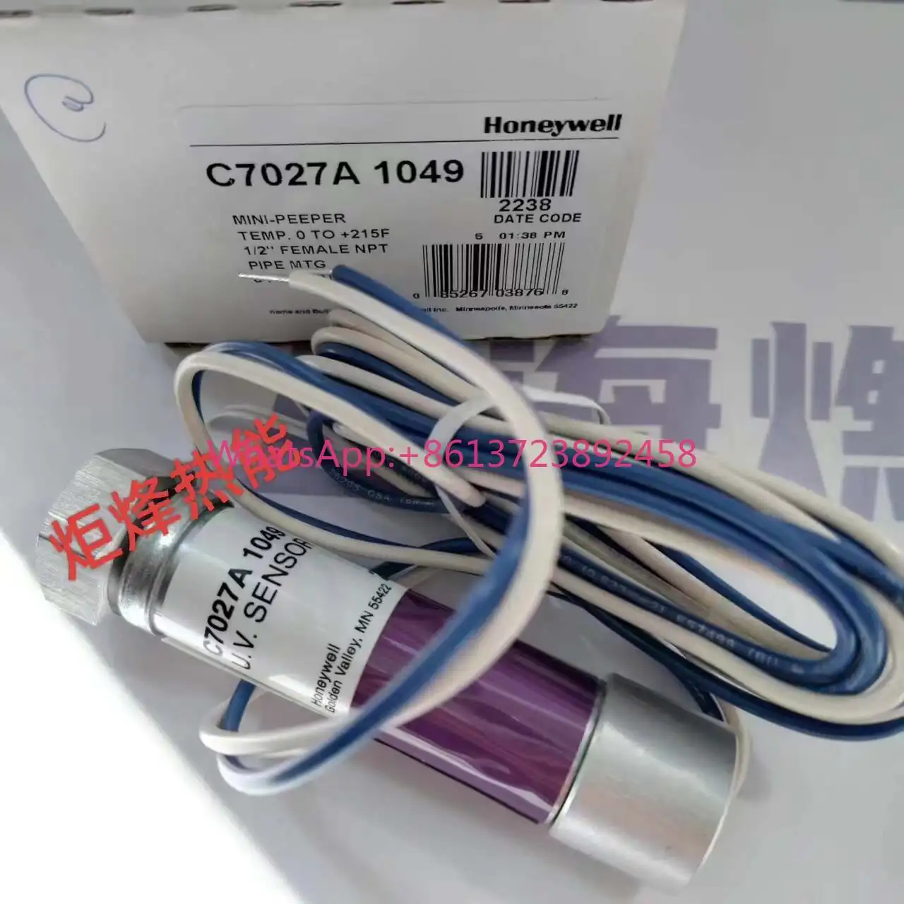 

C7027A1049 flame detector