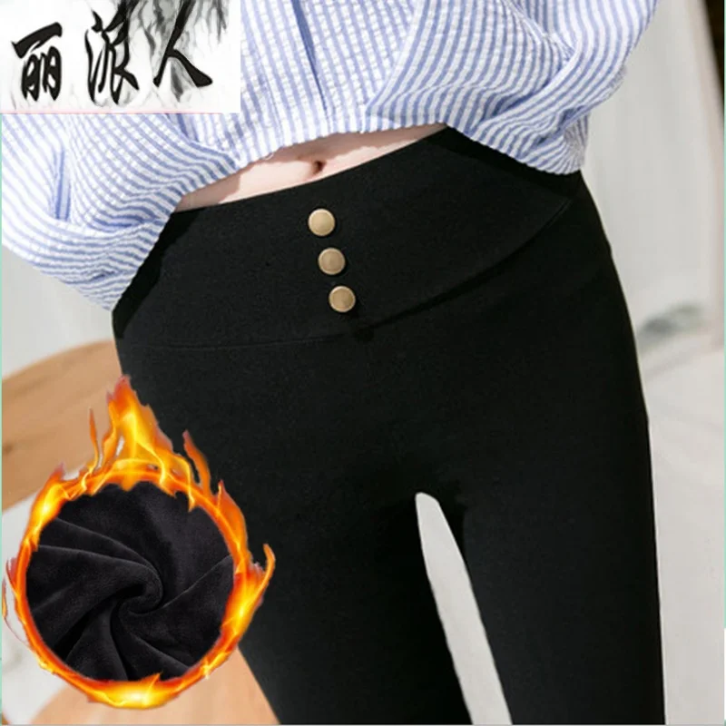 Women's Autumn Winter Korean Style Three-Button Pencil Pants Nine-Tenths Outerwear Black Woven Slim Fit Trousers