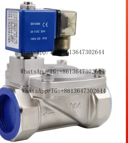 

Электромагнитный клапан 16 кгс/см², пилотного управления, диафрагменный, нормально закрытый, для воздуха и воды, 4 минуты, 6 минут, 1 дюйм, высокое давление