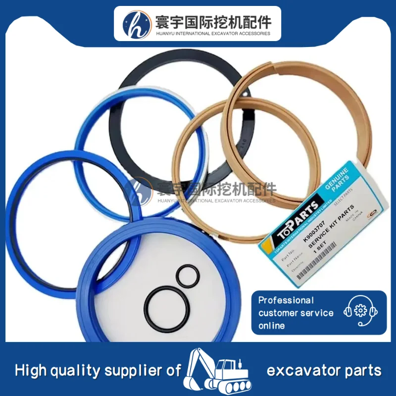 

K9003707 2440-9406CKT Комплект уплотнений гидравлического цилиндра, совместимый с комплектом уплотнений гидравлического цилиндра Doosan 180 Вт