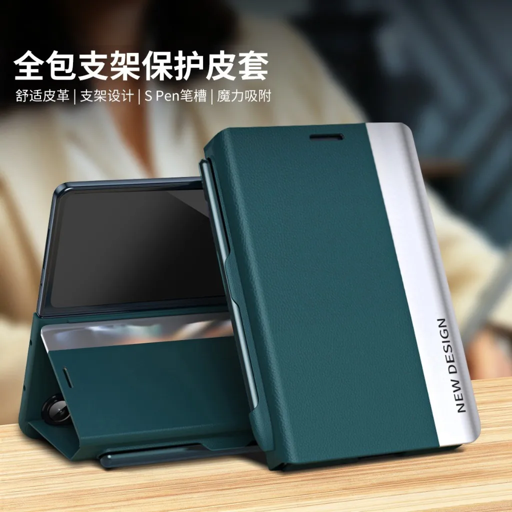 Image of Flip-Handyhülle aus PU-Leder für Samsung Galaxy Z Fold 8 Ultra 7 6 5 4 3 5G mit integriertem S-Pen-Fach, Stylus-Ständer und vollständiger Abdeckung