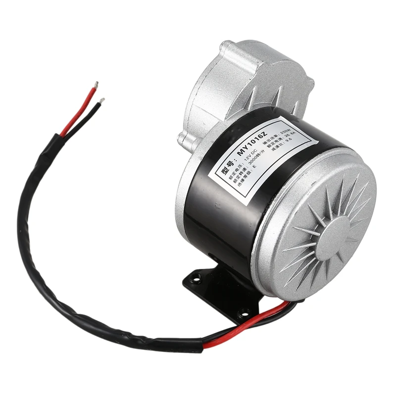 MY1016Z2 250W 12V DC Gear Brushed Motor E-Bike Motor Brush Motor Electric Tricycle Electric Bicycle Motor EBIKE Parts