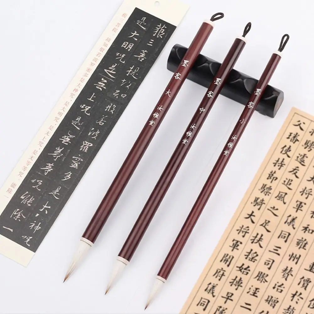 Traditional Chinese Calligraphy Brush Oil Watercolor Wolf hair Scriptures Writing Brush Bamboo High-end Art Paint Brush Practice