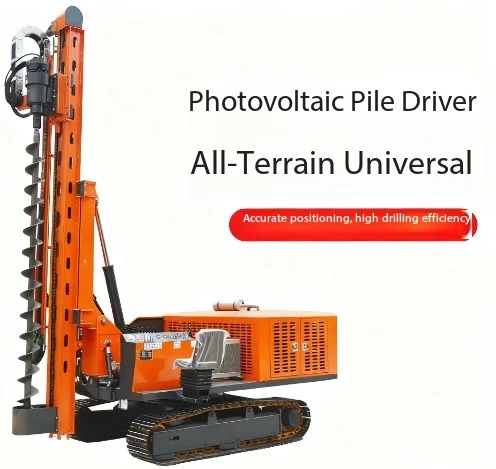 Heavy Duty Chassis PV Drilling Rig Tracked Solar Pile Driver for Ground Solar Panel Mounting