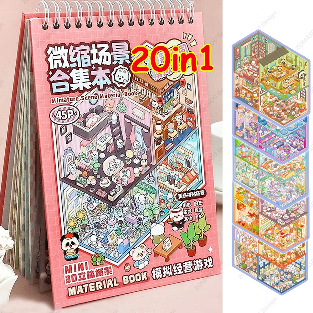 20Pcs Scenes Cartoon Landscape Sticker Book Forest Village DIY 3D Sticker Cabin Scene Pocket Birthday Gift for Kid Child Student