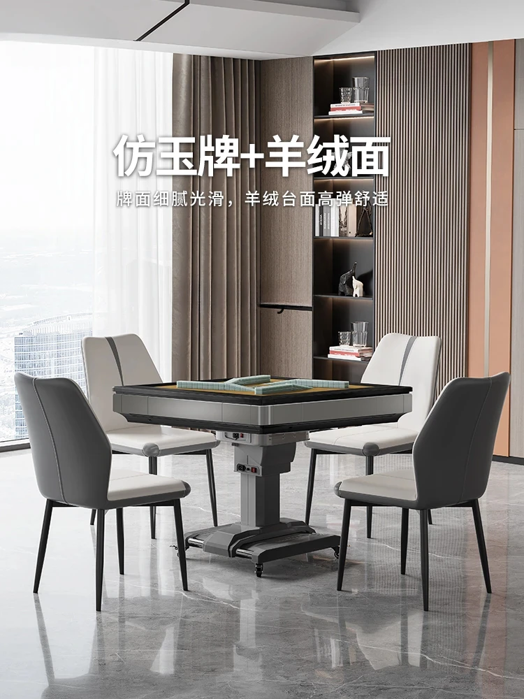 Roller Coaster Mahjong Machine Automatic Modern Dining Table Dual-Use Heating Electric Folding Mahjong Table