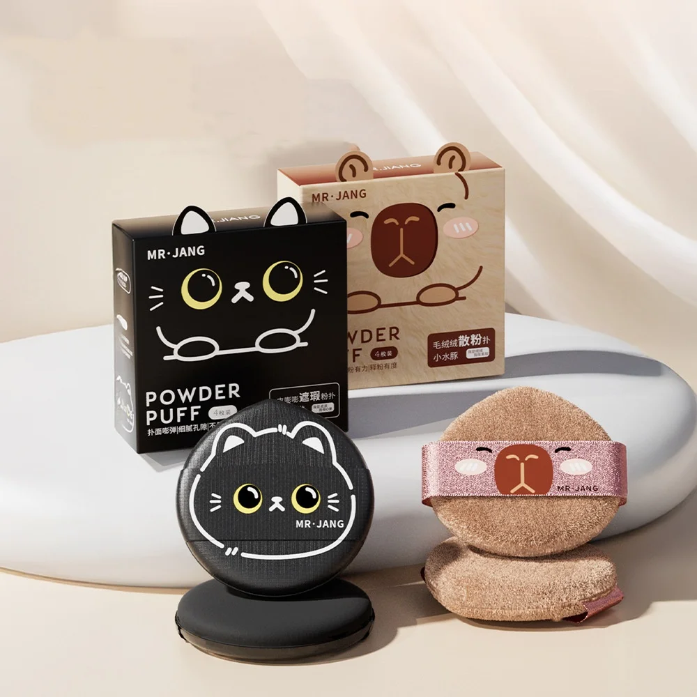 Almofada de ar dupla face, base cosmética, pó, creme, ferramentas de mancha, veludo de cristal, pó solto, ferramenta de maquiagem