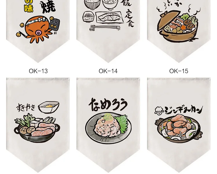 Japanische Dekoration Traditionellen Japan Vorhang Tür Kurzen Vorhang Noren Shop Japanischen Stil Vorhang für Kleine Fenster Sushi Tür – Detail 7