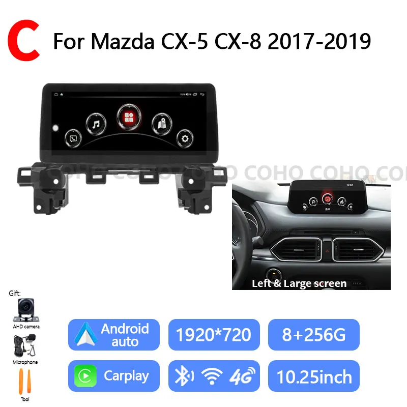 10.25 インチ/12.3 インチマツダ Cx-5 Cx-8 2017-2021 デュアル