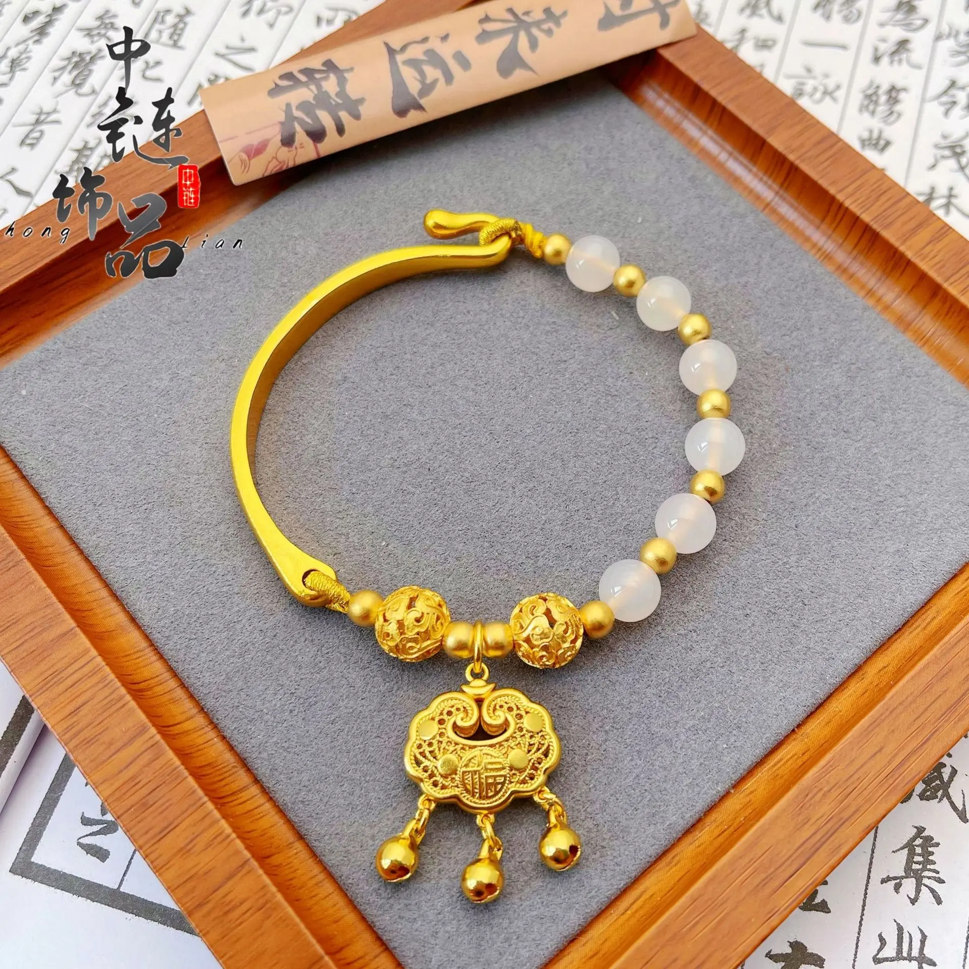 9999 gold white agate good luck bracelet with half ring charm, lucky character baby charm lock,