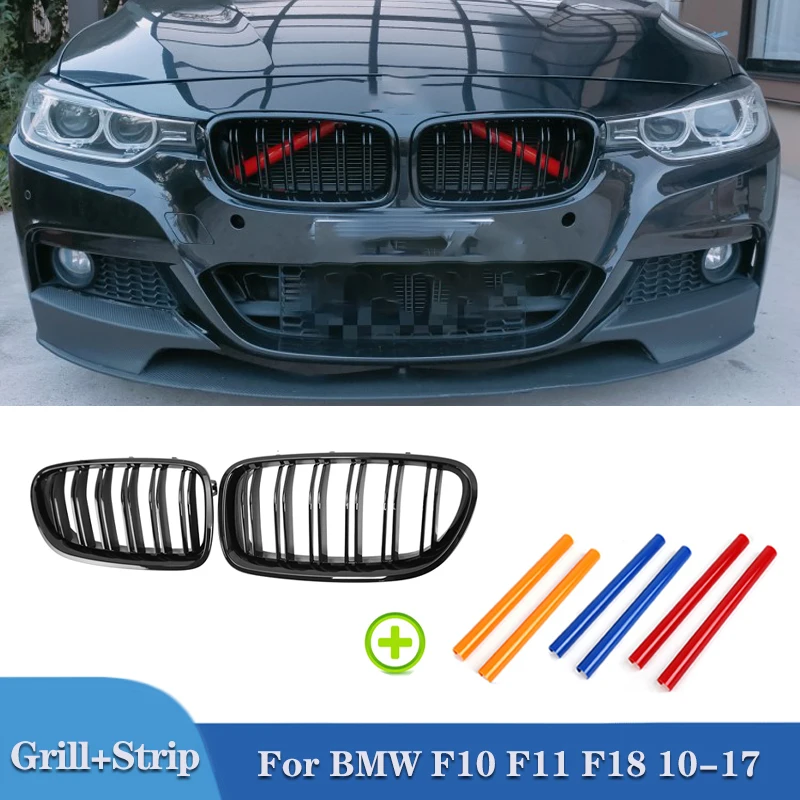 

Решетка для BMW 5 Series F10 F11 F18 525 520d 530d 540i