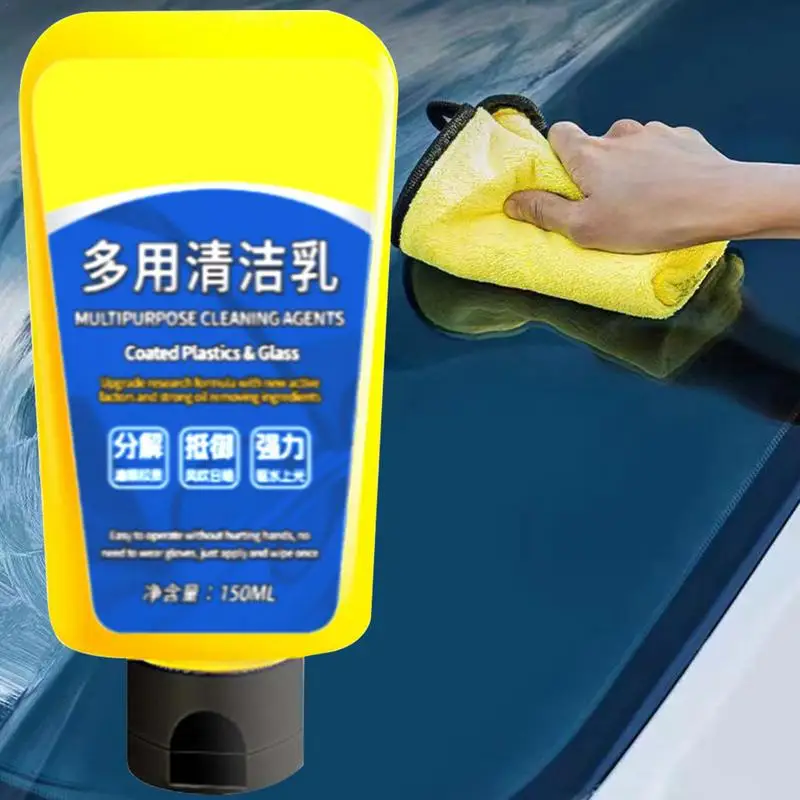 Limpiador de vidrio automotriz potente, limpiador de ventanas de coche, crema de eliminación de película de vidrio, limpiador de vidrio de coche efectivo, punto de agua de vidrio