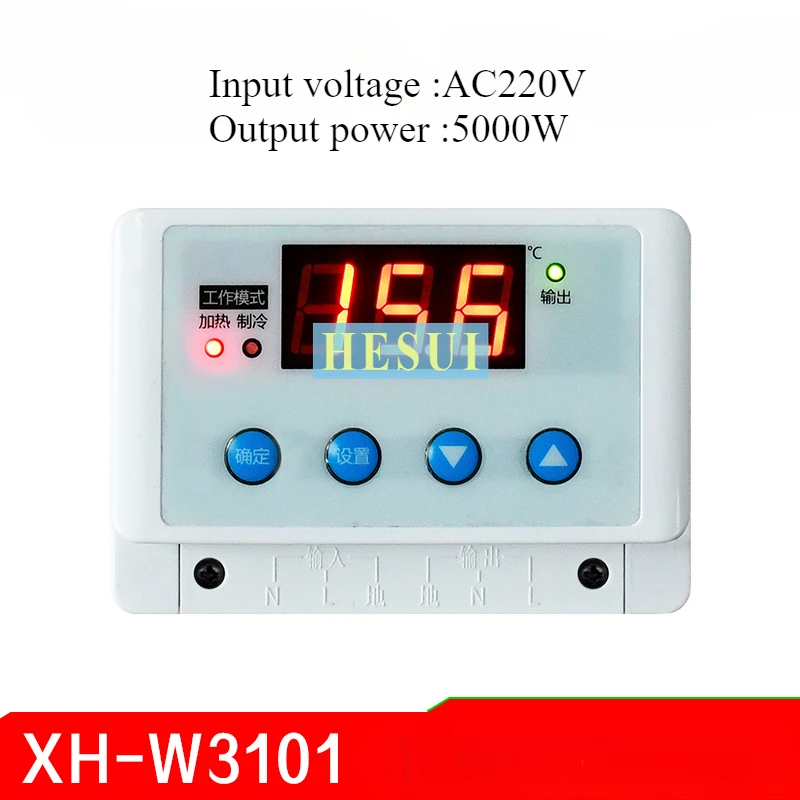 XH-W3101 Heat Dissi…