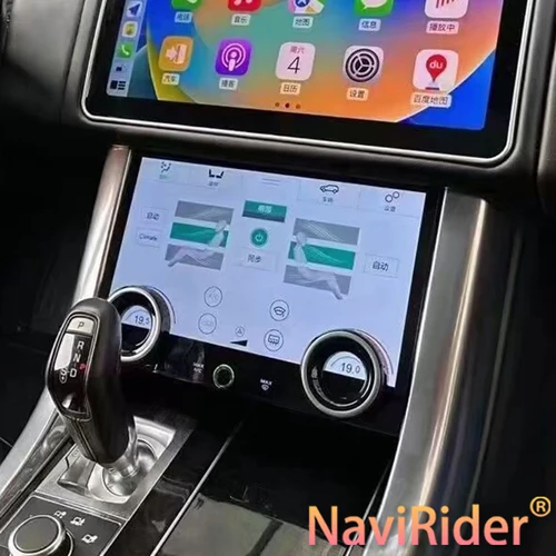 랜드로버 레인지로버 보그 L405 스포츠 L494 2013-2023 AC 패널, 기후 제어 LCD 화면, 영어 다중, 10.1 인치