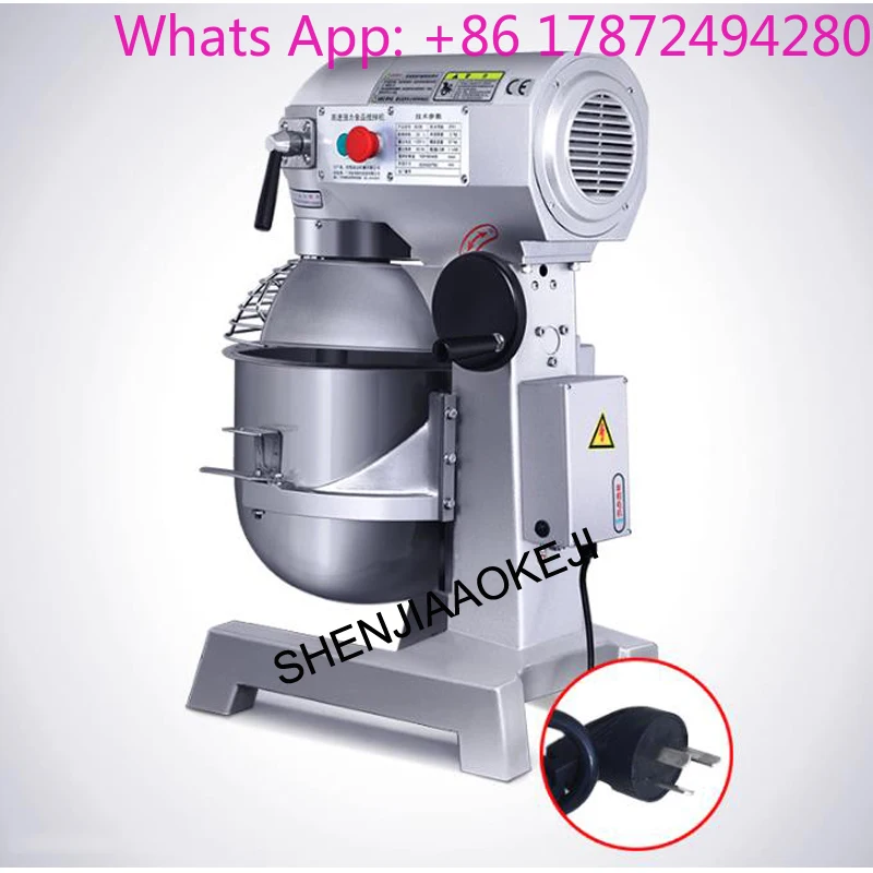 B20B Multifunctional 3kg dough mixer 20L Automatic electric Dough stirring machine Kneading  beater 220V 1PC
