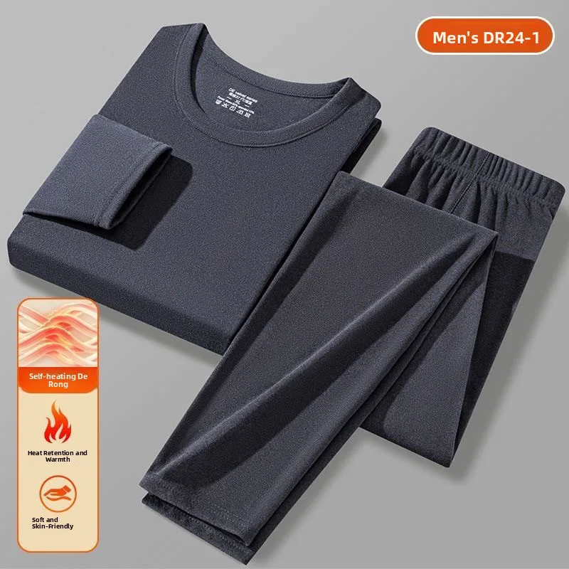 

Winter Constant Temperature Kit For Men New Round Neck Double-sided Brushed Thermal Underwear Heating Clothes And Pants Set