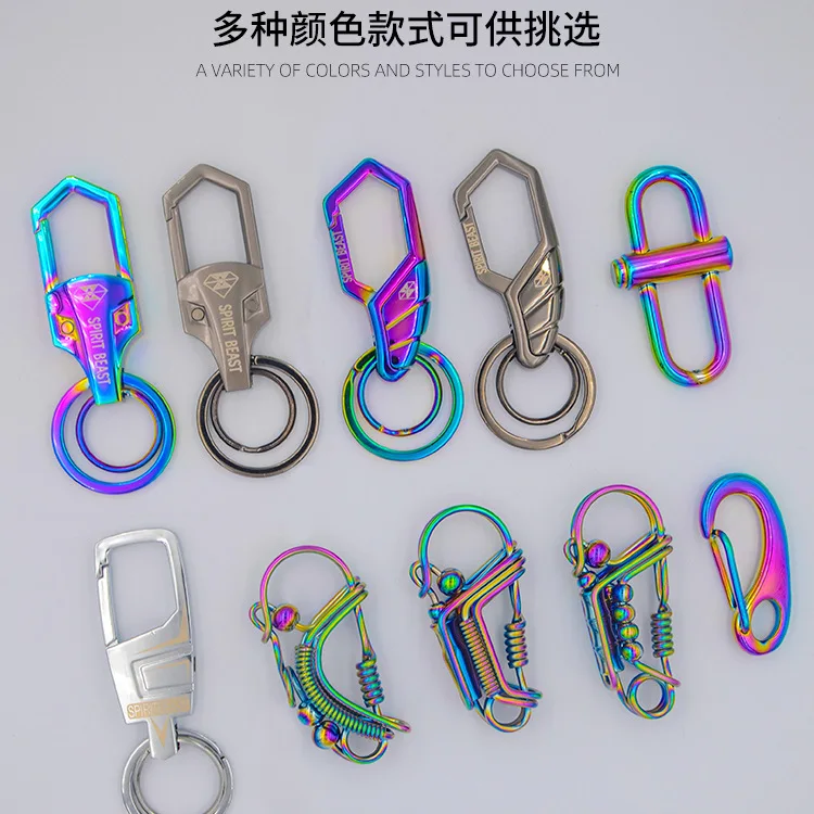 Suitable for Suzuki GW250 Motorcycle Accessories Key Chain Ring Universal Jewelry Ghost Fire Scooter Color KeyChain - view 3
