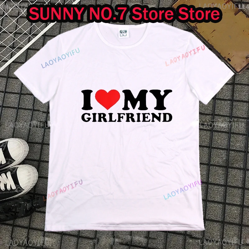 I Love My Girlfriend Shirt I Heart My-Girlfriend Shirt GF T-Shirt Boyfriends Gifts Valentine's Day  t shirts