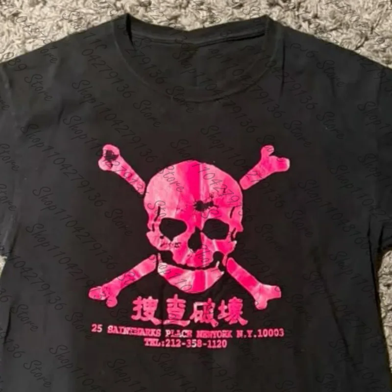 Thumbnail 3 - #51 Best Womens Graphic Print Tees to Buy In 2026