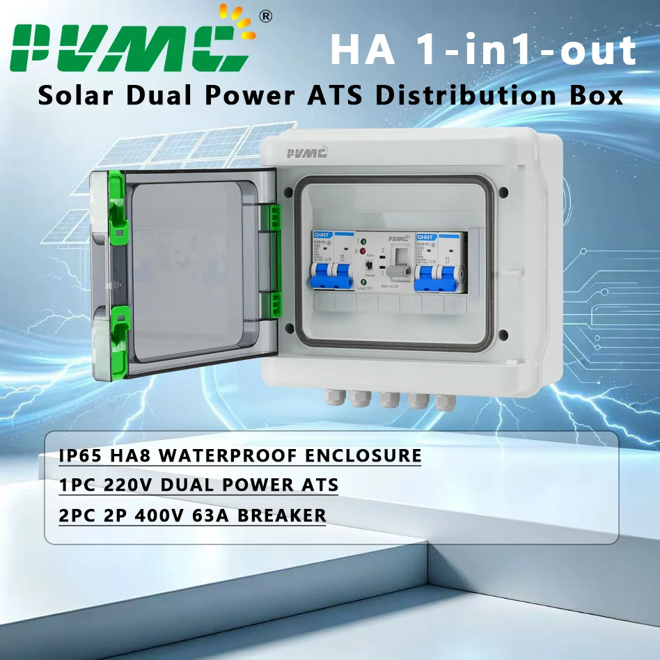 AC220V AC Dual Power Distribution Box, Solar PV AC Circuit Combiner Box, Outdoor IP65 Waterproof