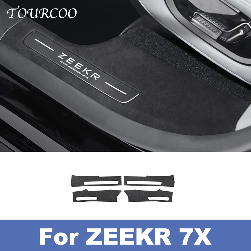 For ZEEKR 7X 2025 2026 Suede Leather Threshold Strip Guard Pad Door Sill Protector Inclusive Kit Threshold Mat Accessories