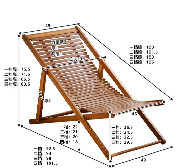 Foldable lunch chair Balcony casual reclining dual-purpose chair Summer elderly nap bamboo chair