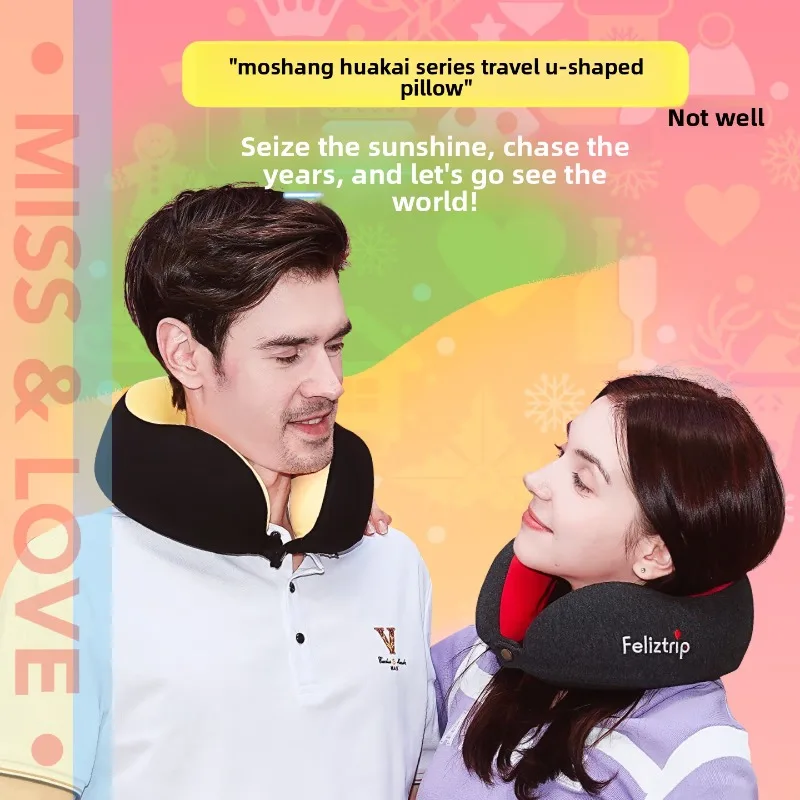 Feliztrip Slow Bounce Memory Cotton U Pillow Travel Pillow High Speed Rail Nap Artifact TR-P218