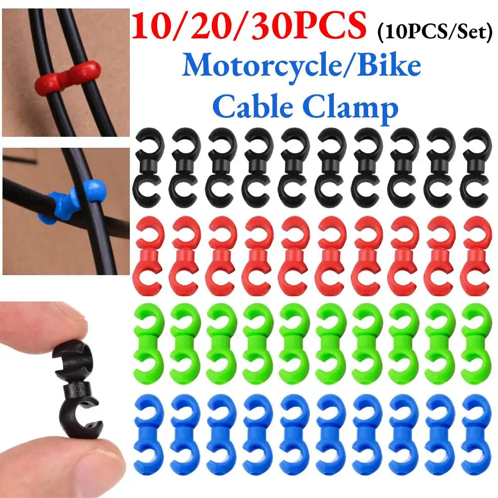 10-30PCS S Shaped Bicycle Brake Lines Hose Hook Clips Bike Cross Cable Tidy Ties Holder Guid Hose Buckle Clip Bike Accessories