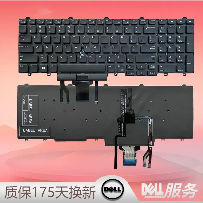 au-dell-precision-3510-3520-3530-7510-7520-7710-7720-p53f-用キーボード