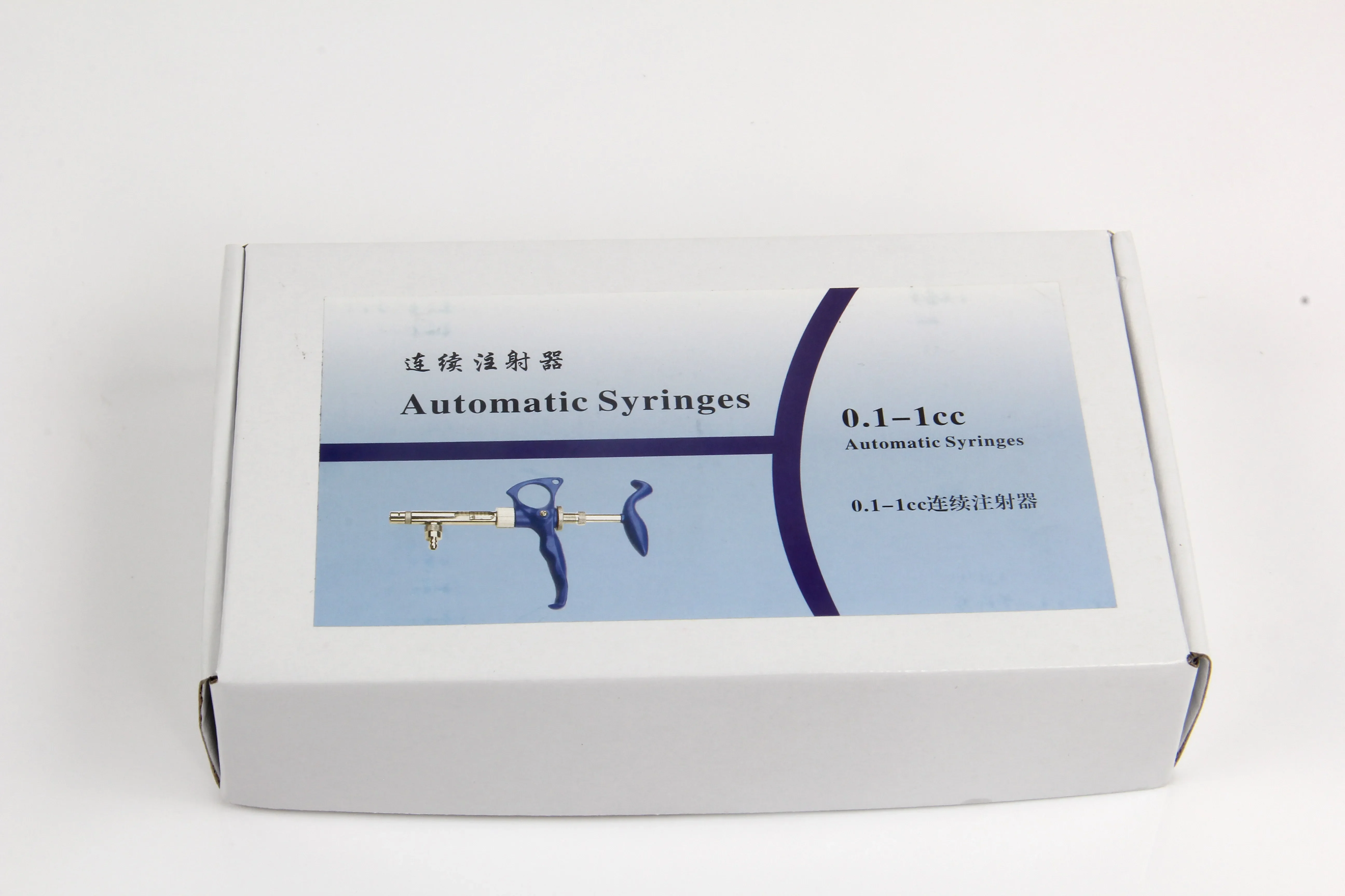 Factory direct 0.1-1 ml vaccine ， glass tube adjustable continuous syringe chicken, duck, goose and fish