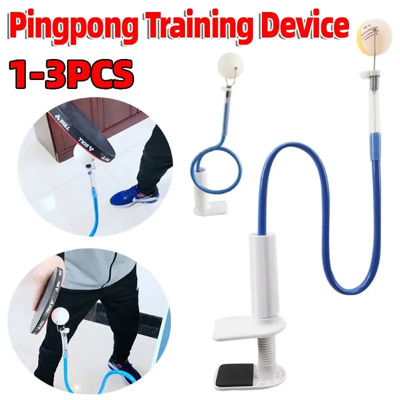 

Тренажер для настольного тенниса (1-3 шт.): устройство для тренировок по пинг-понгу с быстрым отскоком, робот-машина для пинг-понга с креплением на стол