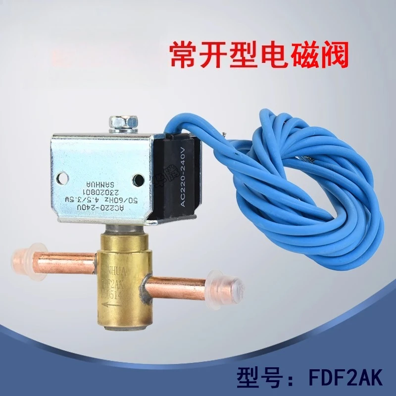 

Solenoid valve FDF2AK normally open air conditioning refrigeration ice maker defrosting solenoid two-way bypass