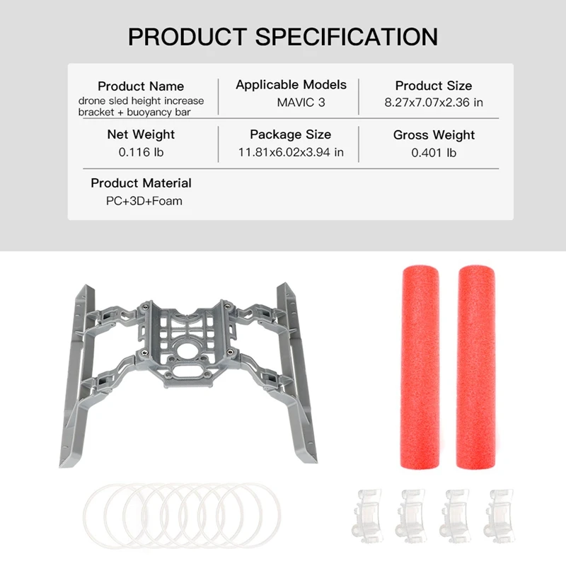 Landing Skid Float Kit Expansion Buoyancy Landing Gear Training Rod Float For DJI Mavic 3 Drone Accessories