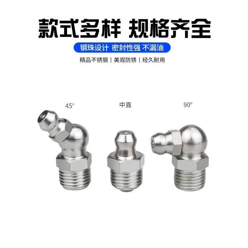 10PCS F0006 Stainless Steel Grease Nipple SS201 SS304 Metric External Thread Straight Elbow Type Grease Nipple for Grease Gun