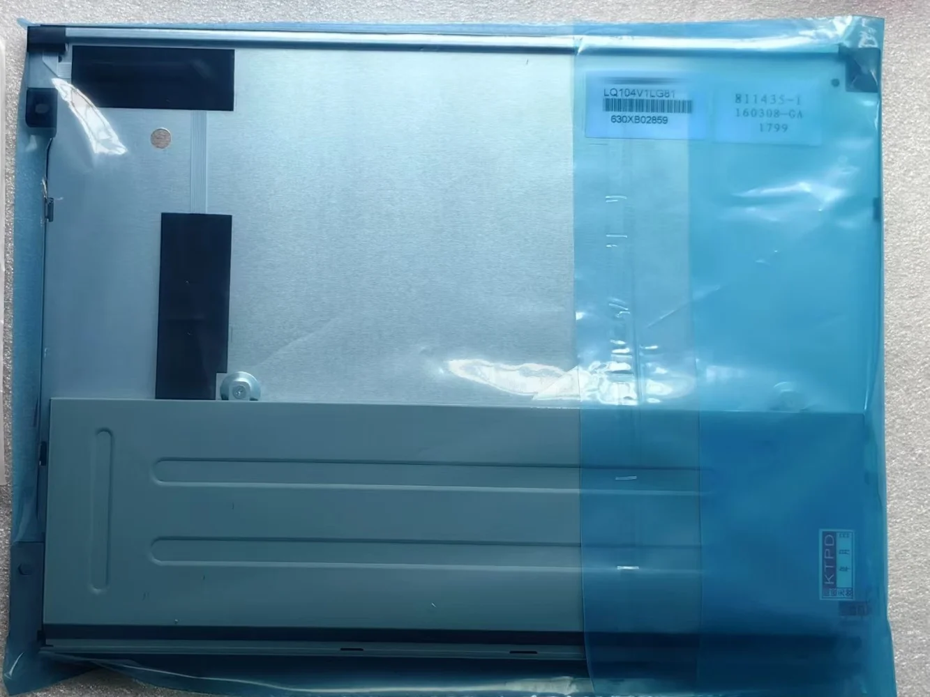 

LQ121S1LG81 LCD display screen