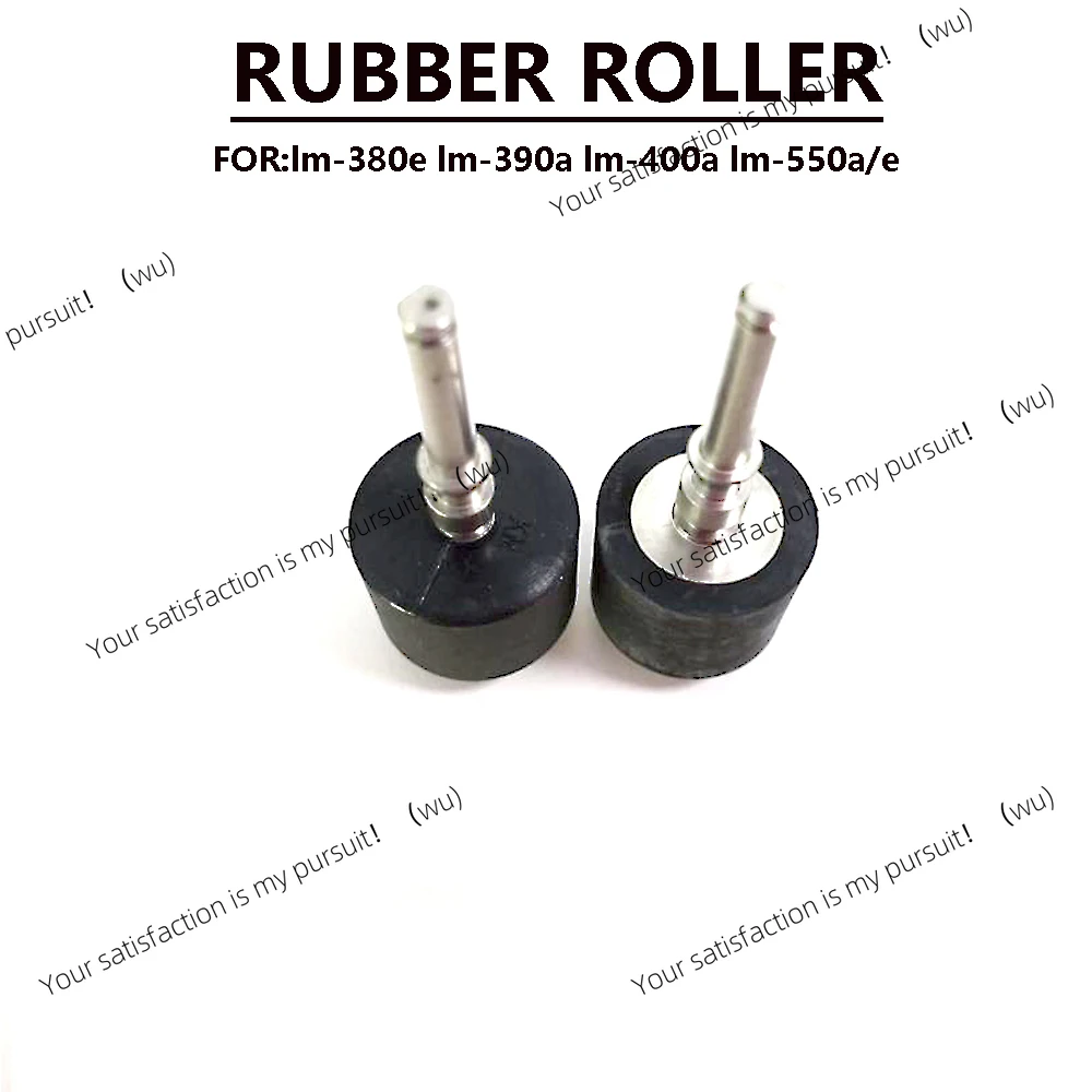 Rubber roller platen for cable ID printers, wire marking machines LM-380E, LM-390A, LM-400A, LM-550A/E color ribbon typewriters