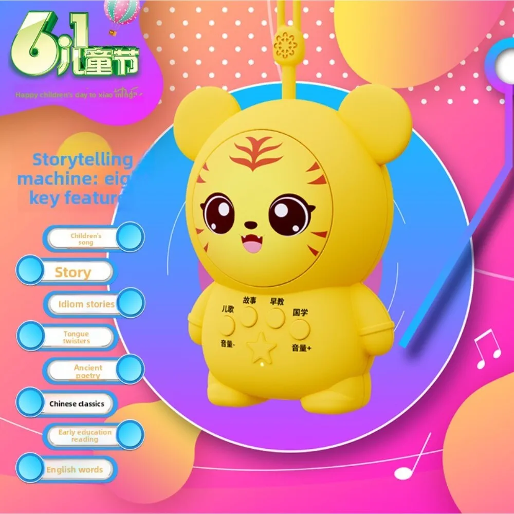 Vroeg leren voor kinderen, verhalen- en muziekspeler met astronautenthema voor peuters, kinderrijm, educatief speelgoed voor kinderslaapkamer