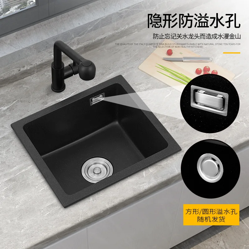 Nakajima Bar Counter Square Black Quartz Stone Sink Size Single Sink Under Counter Kitchen Dishwasher Vegetable Basin