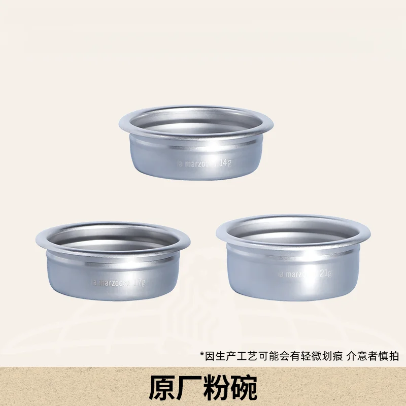 

For the original lamarzocco filter powder bowl from Italy, made of stainless steel with high-precision and accurate punching