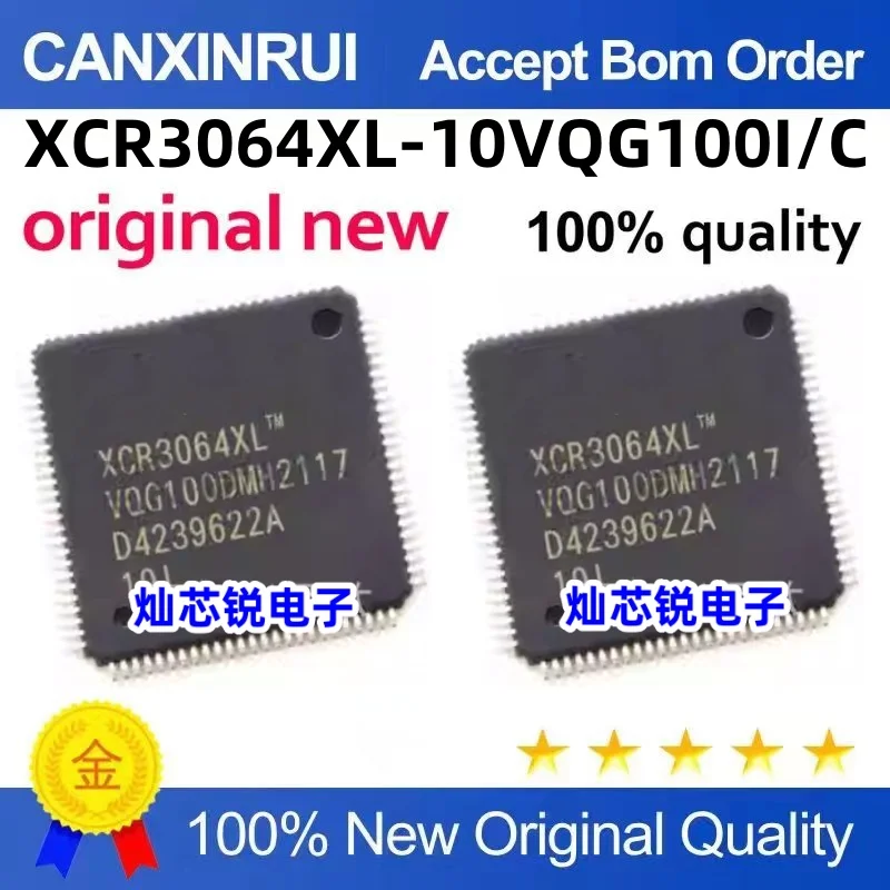 

XCR3064XL-10VQG100I/C XCR3064XL-10VQ100I/C programmable logic chips