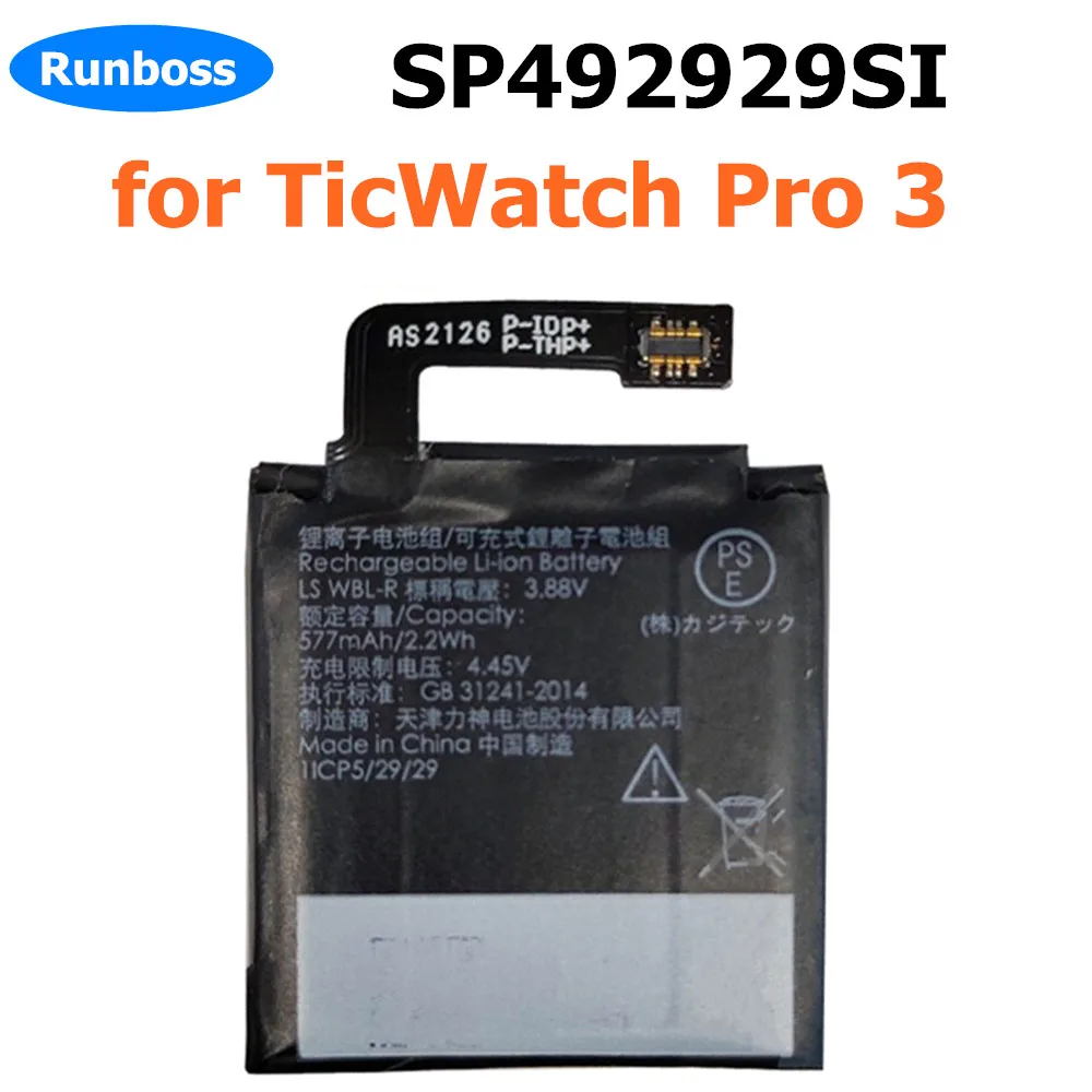 

Battery for TicWatch Pro 3 battery GPS Wear OS Smartwatch 3.88V 577mAh SP492929SI WH11013