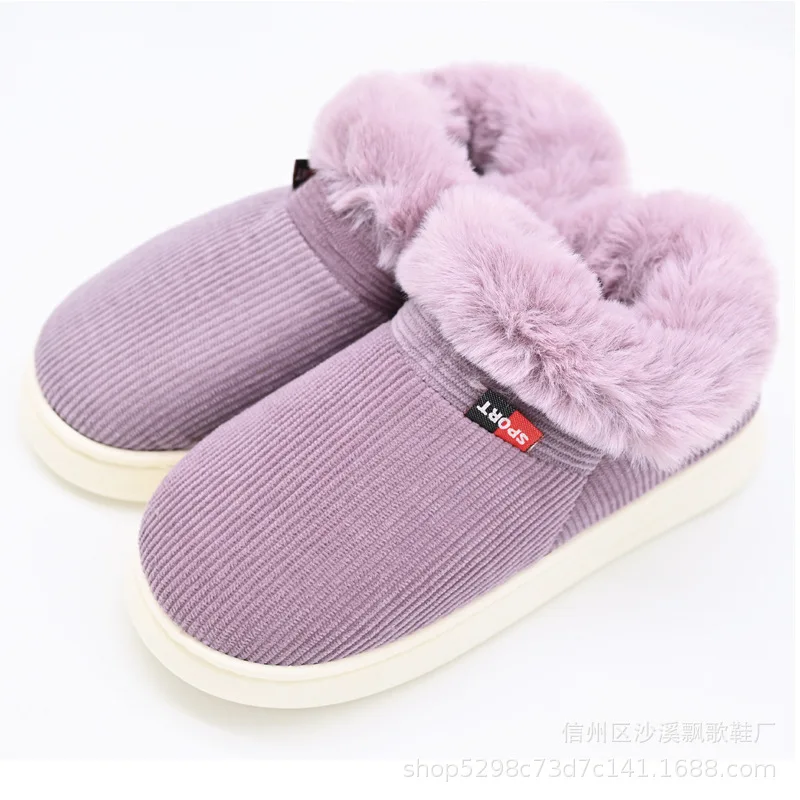 2023 Large Size 45 Cotton Slippers Autumn and Winter Heel Thickening Warm Moonlight Shoes Non slip Indoor Home Cotton Snow Shoes