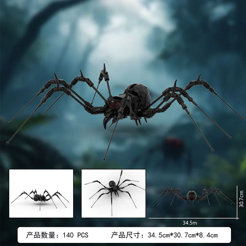 

Новинка 2026 года: Миниатюрная модель-конструктор паука, имитация, в темном стиле, украшение для сцен, подарок