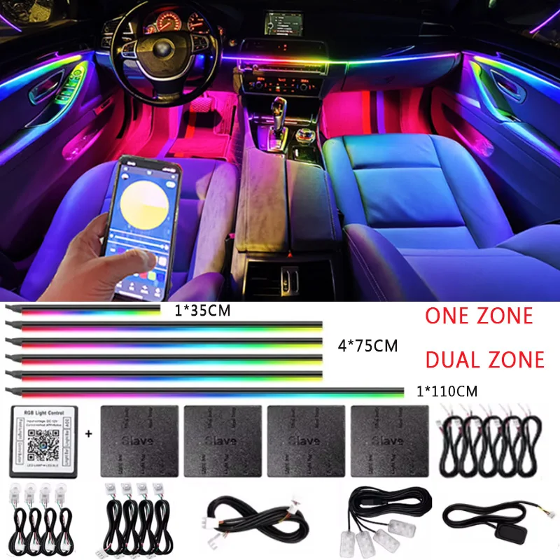 18 in 1 Led Car Ambient Lights Symphony Bluetooth App RGB 213 Color Streamer Rainbow Acrylic Strip Interior Atmosphere Lamp 12V