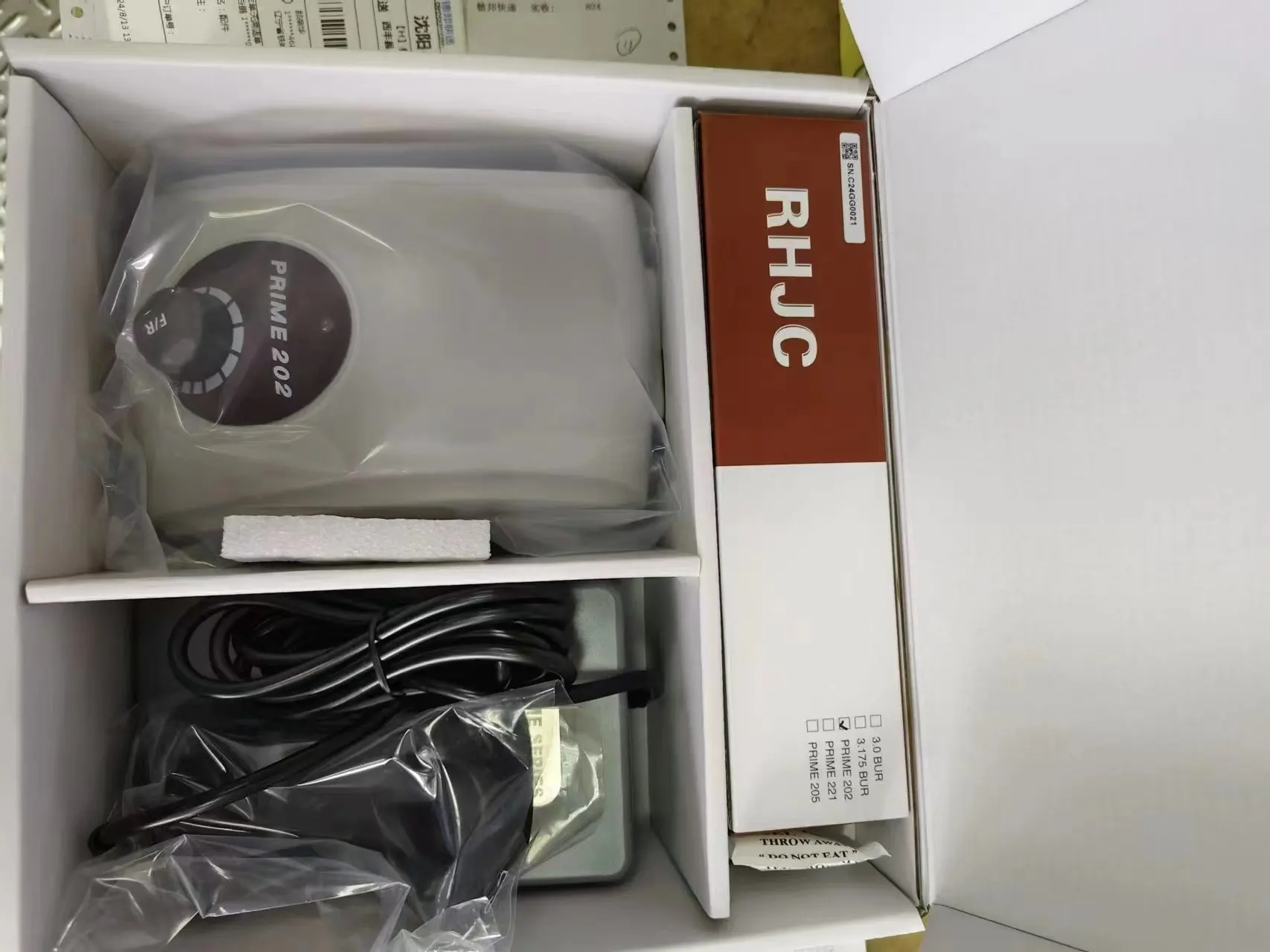 Dental Lab PRIME 202 Brushless Micro Motor Polishing Handpiece 50,000RPM Control Box MachineJade/core/wood/Jewelry/wax Carving